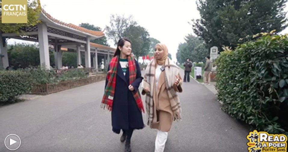 Accueillir le Nouvel An avec des récits et des poèmes à Changsha